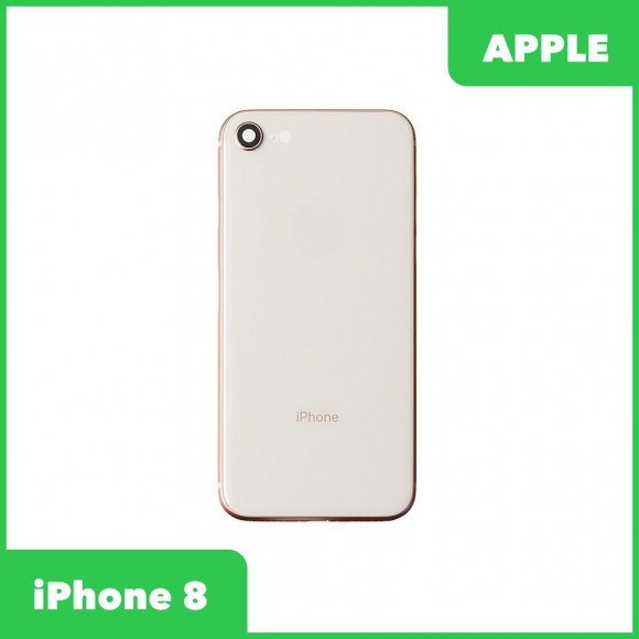 Корпус для телефона Apple iPhone 8, в сборе, золотой