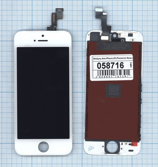 Дисплей для Apple iPhone 5S в сборе с тачскрином (Foxconn), белый
