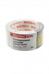 КОНТАКТ 23725 универсальная лента 25м серая КОНТАКТ 23725 универсальная лента 25м серая