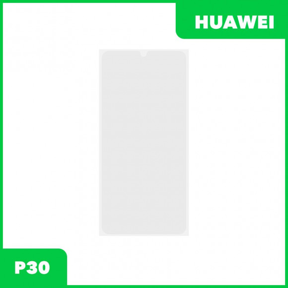 OCA пленка (клей) для Huawei P30