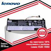 Аккумулятор (батарея) для ноутбука Lenovo V530-14IKB (L17M2PB3) 7.6V 3910mAh Аккумулятор (батарея) для ноутбука Lenovo V530-14IKB (L17M2PB3) 7.6V 3910mAh