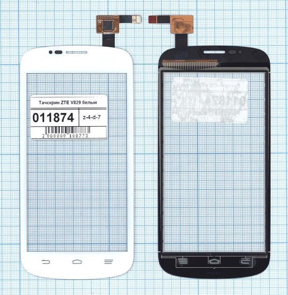 Сенсорное стекло (тачскрин) для ZTE V829, белый