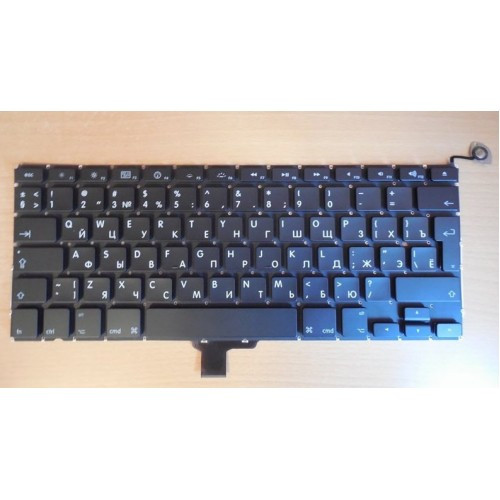 Клавиатура для ноутбука Apple MacBook Pro 13&quot; A1278 черная, большая клавиша ввода РУССКАЯ РАСКЛАДКА