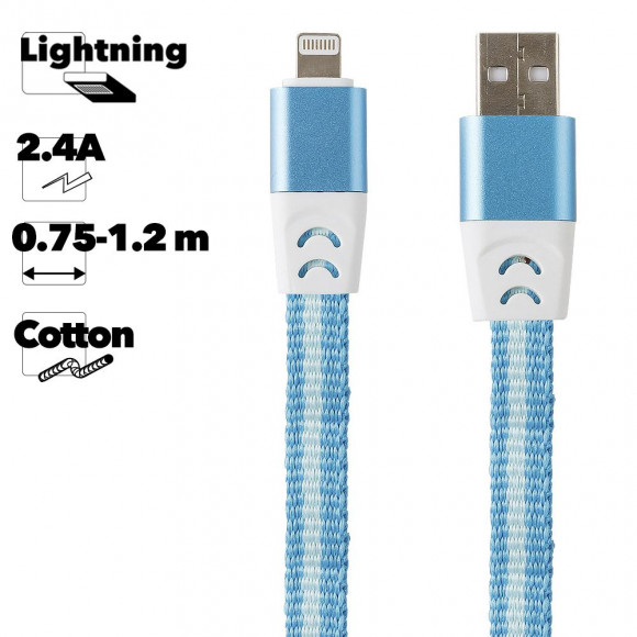 USB кабель "LP" для Apple Lightning 8-pin Тянучка, 0.75-1.2м. (голубой, блистер)