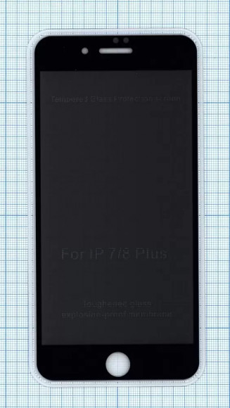 Защитное стекло Privacy "Анти-шпион" для Apple iPhone 7, 8 Plus, черное