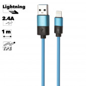 USB кабель "LP" для Apple 8-pin круглый soft touch металлические разъемы (голубой, европакет)