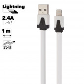 USB кабель "LP" для Apple iPhone, iPad 8-pin плоский узкий (белый, коробка)