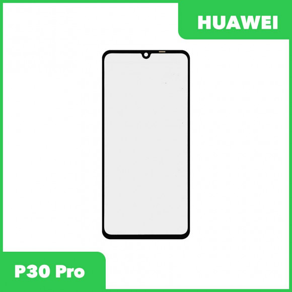 Стекло + OCA пленка для переклейки Huawei P30 Pro (VOG-L29), черный