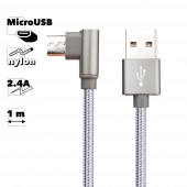USB кабель Borofone BX26 Express Charging Data Cable For Micro, серый