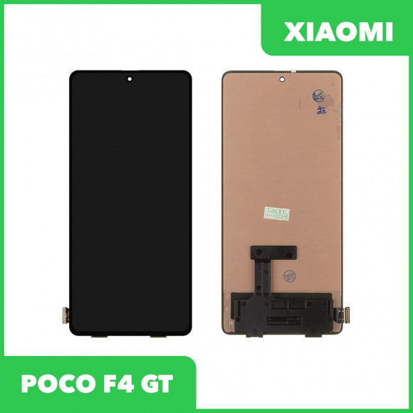 LCD дисплей для Xiaomi POCO F4 GT с тачскрином OLED (черный)