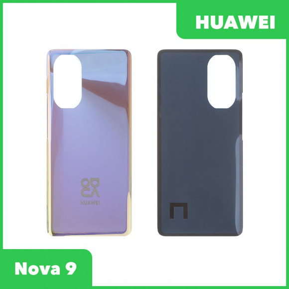 Задняя крышка для Huawei Nova 9 (NAM-LX9) (белый)