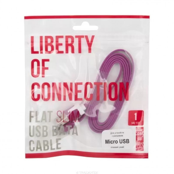 USB кабель "LP" MicroUSB плоский узкий (сиреневый, европакет) USB кабель "LP" MicroUSB плоский узкий (сиреневый, европакет)