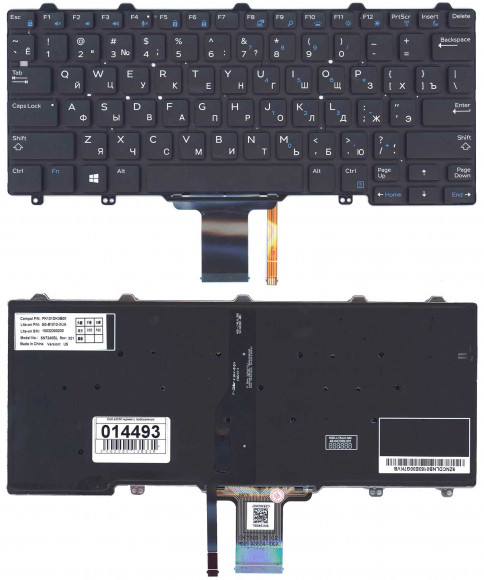 Клавиатура для ноутбука Dell E5250, черная с подсветкой