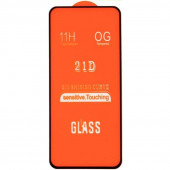 Защитное стекло 9D, 11D, 21D для Samsung Galaxy A52 (A525F) (без упаковки)