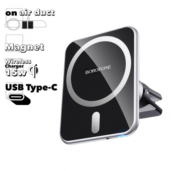 Автомобильный держатель с БЗУ Borofone BH43 Joydock магнитный, в воздуховод, 15W, черный