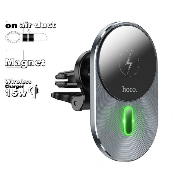 Автомобильный держатель с БЗУ Hoco CA91 Magic магнитный, в воздуховод, 15W, серый