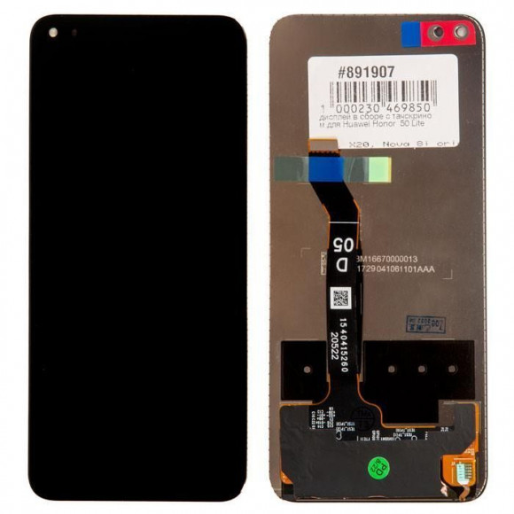 Дисплей в сборе с тачскрином для Huawei Honor 50 Lite, Nova 8i original, черный