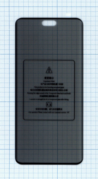 Защитное стекло Privacy "Анти-шпион" для Xiaomi 13 Lite черное