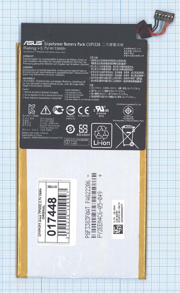 Аккумуляторная батарея C11P1328 для Asus Transformer Pad (TF103C), 3.7В, 19Wh