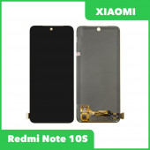LCD дисплей для Xiaomi Redmi Note 10, Note 10S в сборе с тачскрином, OLED (черный)