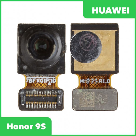 Камера для Huawei Honor 9S (DUA-LX9) передняя