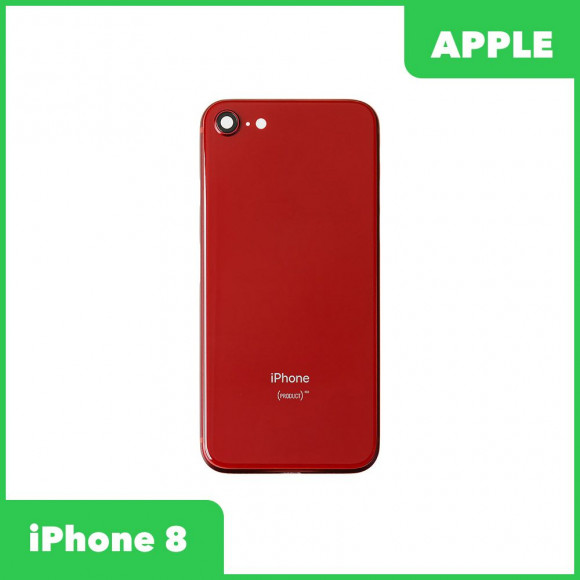 Корпус для телефона Apple iPhone 8, в сборе, красный