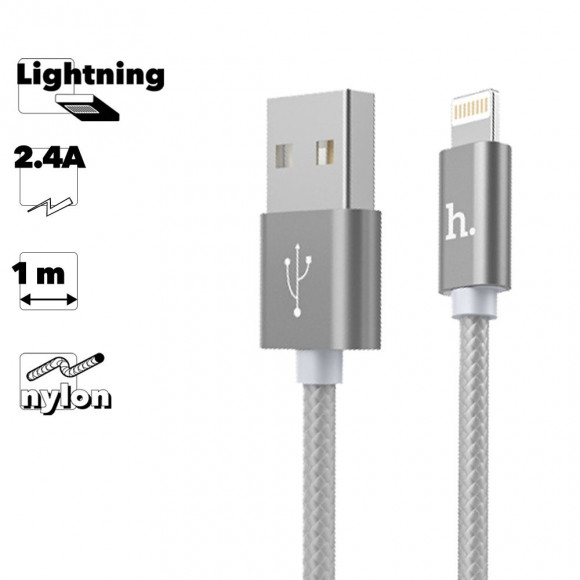 USB кабель Hoco X2 Knitted Charging Cable для Apple, 1 метр, серый