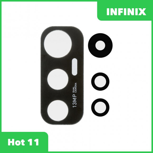 Стекло задней камеры для Infinix Hot 11 (X689F) (без рамки) (черный)