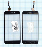 Сенсорное стекло (тачскрин) для Xiaomi Redmi 5A, черный