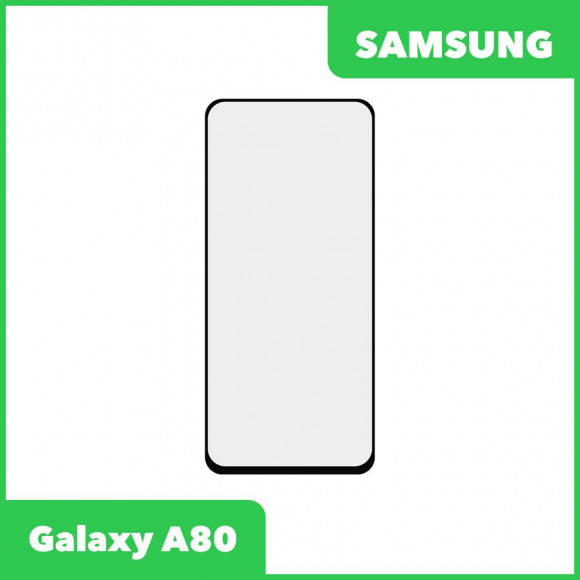 Стекло для переклейки дисплея Samsung Galaxy A80 2019 (A805F), черный