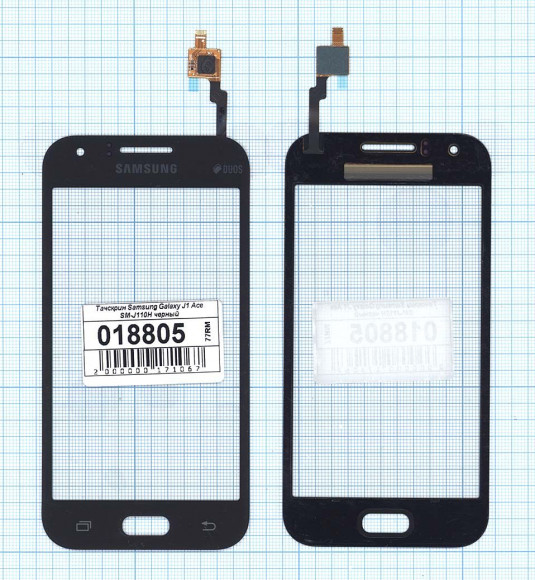 Сенсорное стекло (тачскрин) для Samsung Galaxy J1 Ace J110H (4.3"), черный