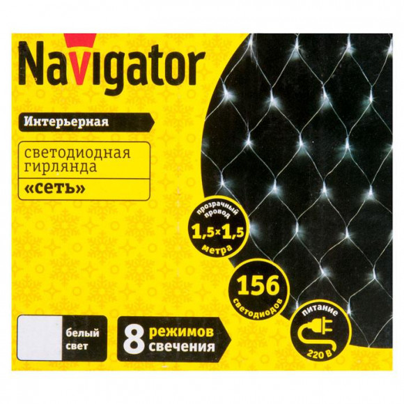 Гирлянда NGF-N01-156CW-12-1.5x1.5m-230-TR-IP20 61847 NGF-N01 8 режимов свечения