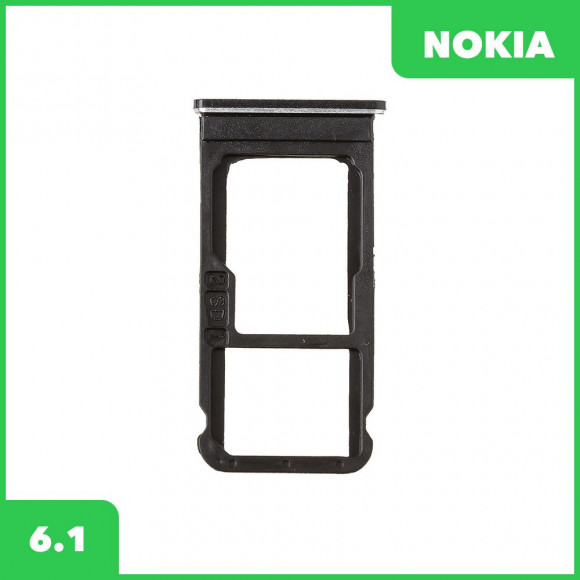 Держатель (лоток) SIM-карты для Nokia 6.1, черный