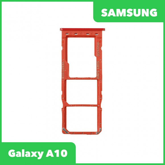 Держатель (лоток) SIM-карты для Samsung Galaxy A10 (A105F), красный