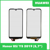 Сенсорное стекло (тачскрин) для Huawei Honor 8S (KSA-LX9), Y5 (2019) (AMN-LX9), черный Сенсорное стекло (тачскрин) для Huawei Honor 8S (KSA-LX9), Y5 (2019) (AMN-LX9), черный