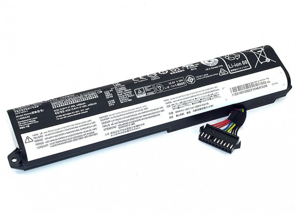 Аккумулятор (батарея) для ноутбука Lenovo Horizon 2e (L14M6AA0), 10.8В, 4400мАч
