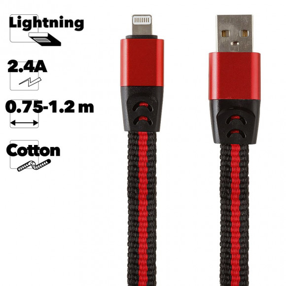 USB кабель "LP" для Apple Lightning 8-pin Тянучка, 0.75-1.2м. (черный, блистер)
