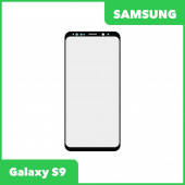 Стекло для переклейки дисплея Samsung Galaxy S9 (G960F), черный Стекло для переклейки дисплея Samsung Galaxy S9 (G960F), черный