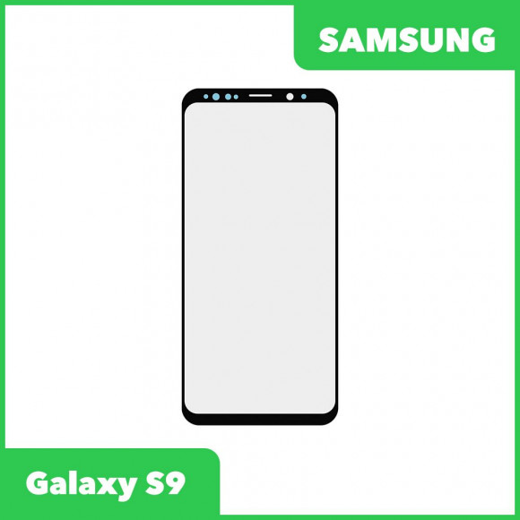 Стекло для переклейки дисплея Samsung Galaxy S9 (G960F), черный