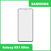 Стекло + OCA пленка для переклейки Samsung Galaxy S21 Ultra (G998B), черный