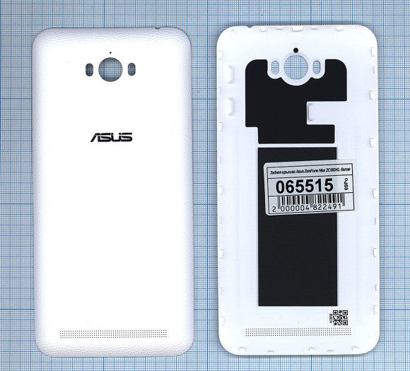 Задняя крышка корпуса для Asus ZenFone Max (ZC550KL), белая