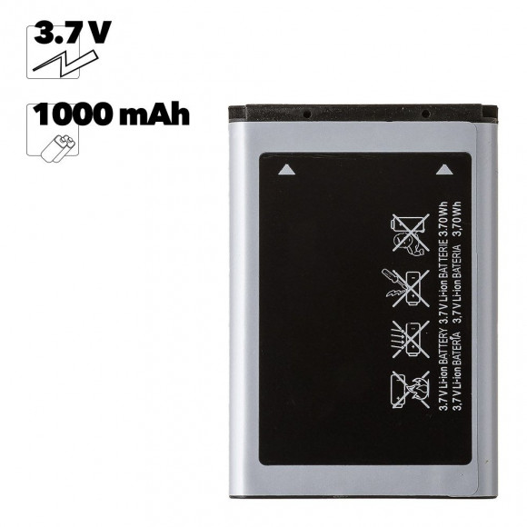 Аккумулятор AB553446BEC для Samsung Galaxy C5212, B2100, E1110, E1130, E2120, M110
