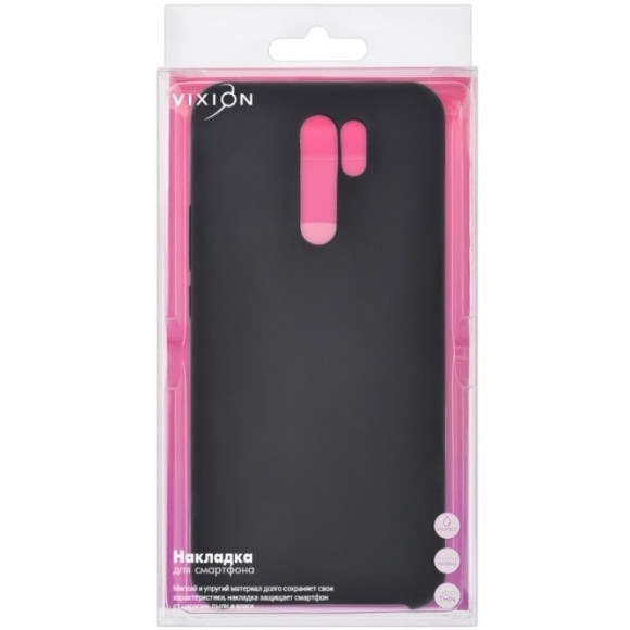 Накладка Vixion для Xiaomi Redmi 9 (черный)