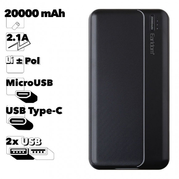 Внешний АКБ Earldom ET-PB53 20000 mAh, 2xUSB, 2.1А, LED дисплей, Li-Pol (черный)