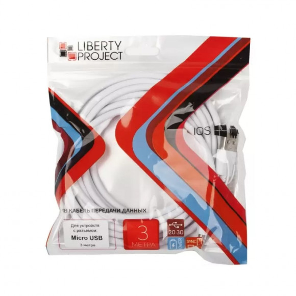 USB кабель "LP" MicroUSB, 3 метра (европакет/белый) USB кабель "LP" MicroUSB, 3 метра (европакет/белый)