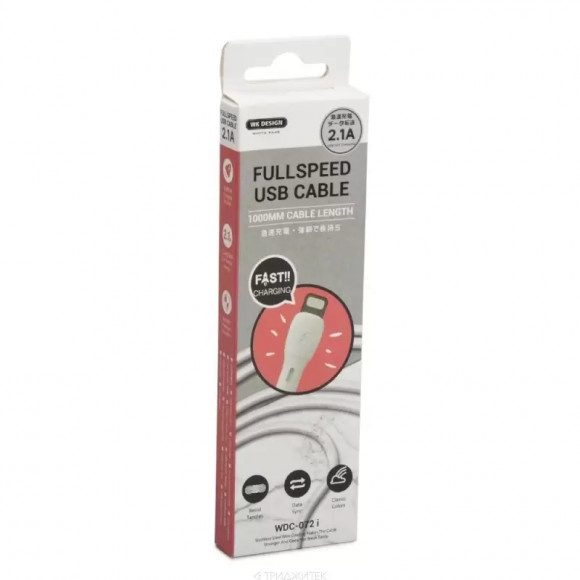 USB кабель WK Full Speed Data Cable For iPhone WDC-072 для Apple 8-pin, белый