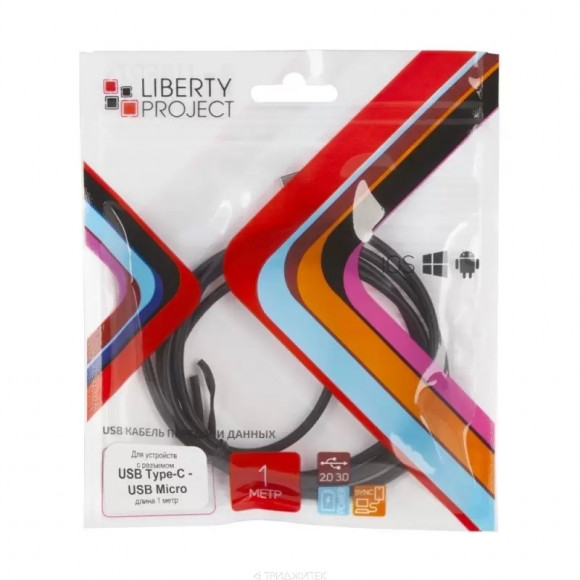 USB кабель "LP" USB Type-C - USB Micro (черный, европакет)