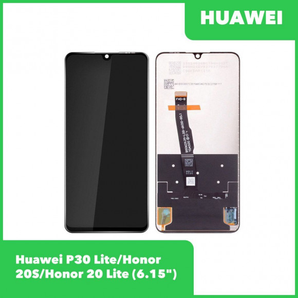 LCD дисплей для Huawei P30 Lite, Honor 20S, Honor 20 Lite с тачскрином (черный) Premium Quality