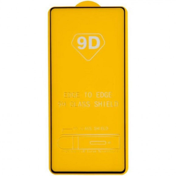 Защитное стекло 9D, 11D, 21D для Samsung Galaxy Note 10 Lite (без упаковки)