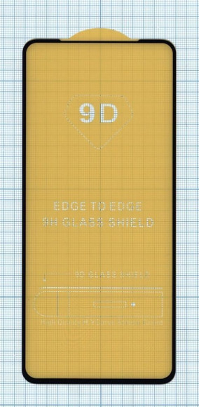 Защитное стекло "Полное покрытие" для Samsung Galaxy Note 20 (N980F), черное